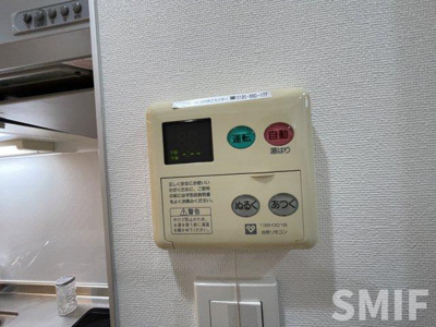 【設備】 | パークフラッツ新大阪