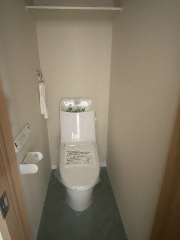 アイリスパレス