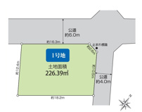 狭山市水野　の画像