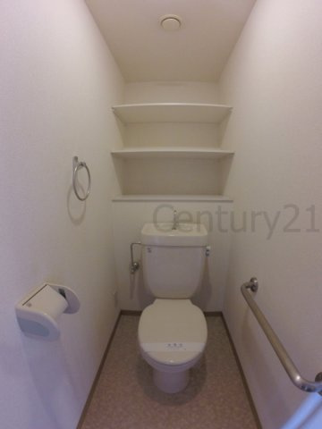 【トイレ】 | カデット真趣園宝塚
