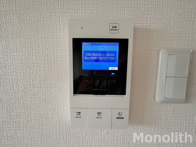 メゾンドール・Ｕのセキュリティ