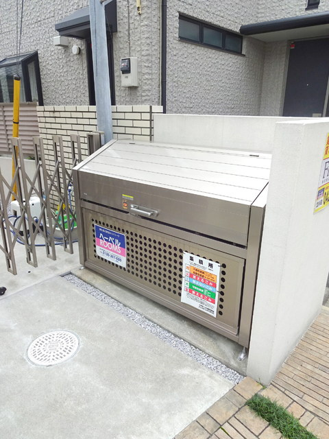 グレースコート一橋学園のその他共用部分|★入居者専用ゴミストッカー★