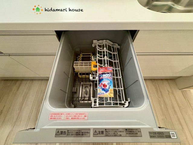 桶川市末広1期　新築戸建　ずっとプラス01の設備