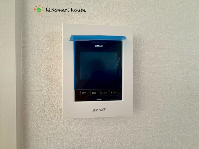 桶川市末広1期　新築戸建　ずっとプラス01のセキュリティ