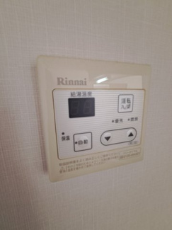 【設備】 | ミレナリオＳ