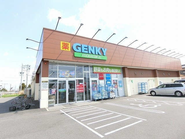 アドラブールの周辺|ゲンキー東前店まで1300m