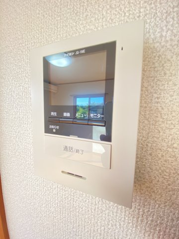 【セキュリティ】