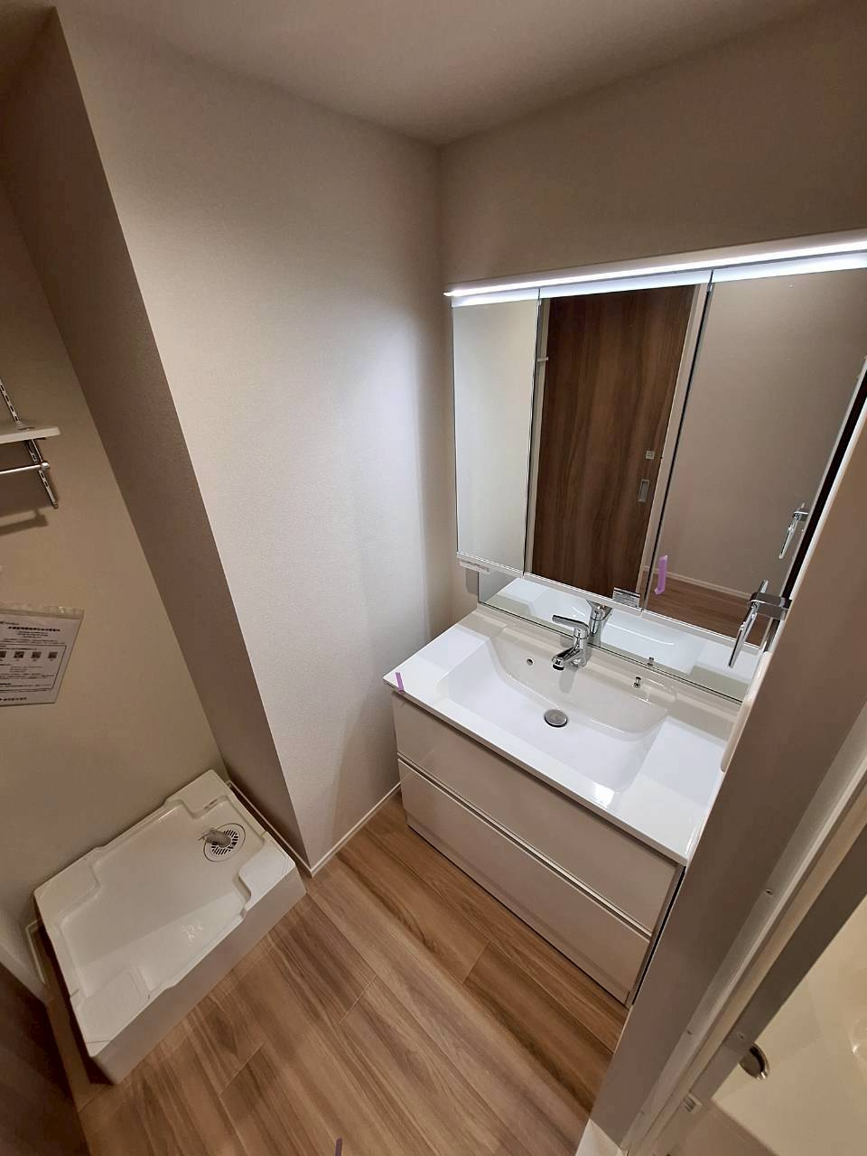 グランウェストのその他