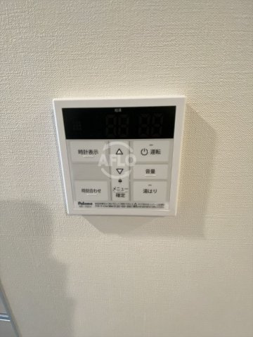 ボーベル玉造の設備|ボーベル玉造　給湯機