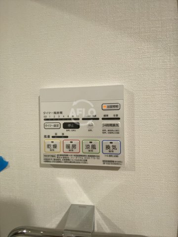 ボーベル玉造の設備|ボーベル玉造　浴室乾燥機