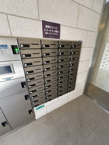 ボーベル玉造の設備|ボーベル玉造　メールボックス