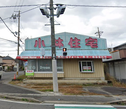 野洲市野洲の店舗事務所の外観