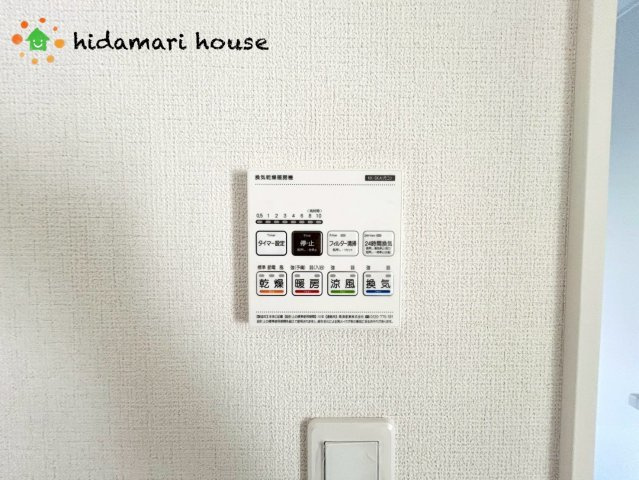 桶川市上日出谷南3期　新築戸建　グラファーレ01の冷暖房・空調設備