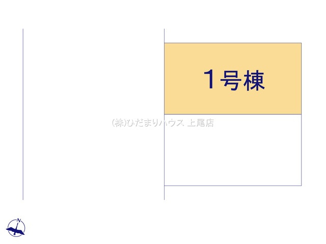 桶川市上日出谷南3期　新築戸建　グラファーレ01の区画図