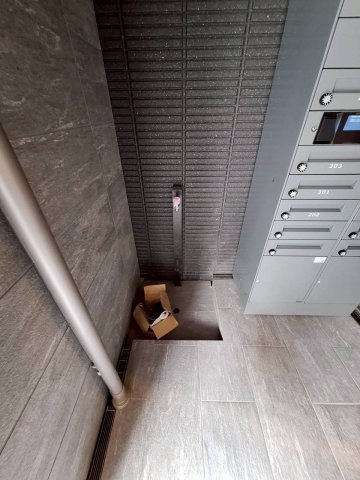 グランウェストの設備|ペット足洗い場