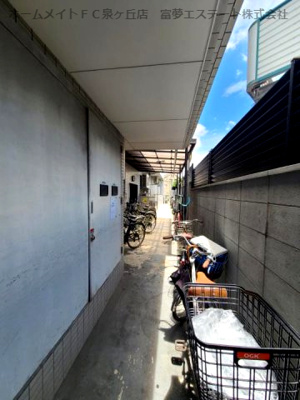 【その他共用部分】 | レジデンス川原