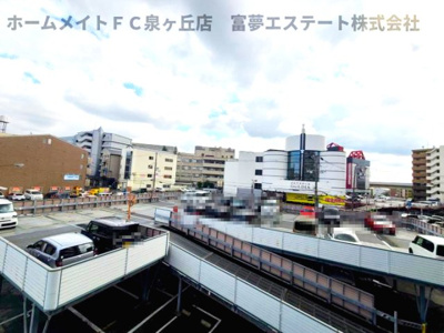 【展望】 | レジデンス川原