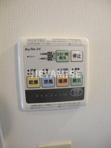 イ・メゾン麹屋の設備|※同間取りの別の階のお部屋の写真です※