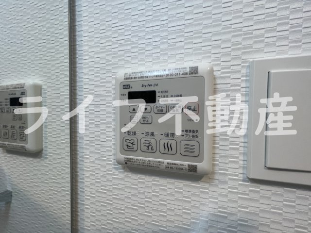 ファーストフィオーレ大阪城イーストのその他