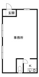 Office2000の画像