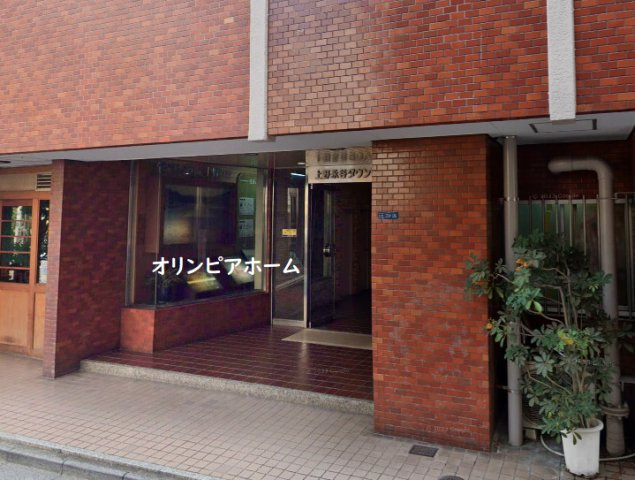 上野永谷タウンプラザ 　5階　角　部屋 のエントランス