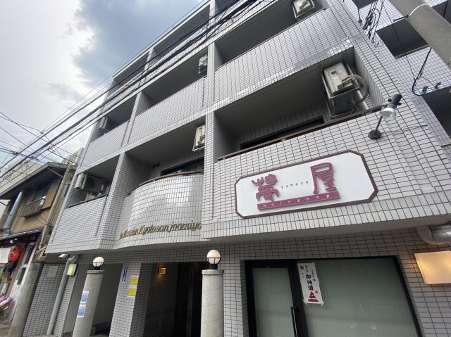 ライオンズマンション京都三条大宮