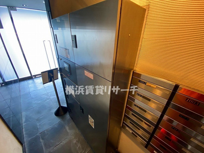 【その他共用部分】 | ダイナシティ西横浜