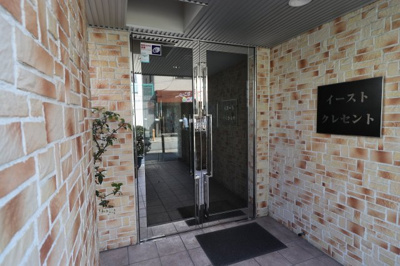 【エントランス】 | イーストクレセント