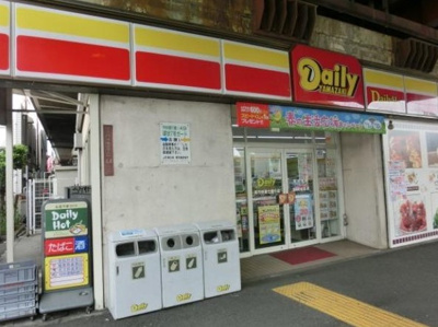 【周辺】 | EXAM高円寺南