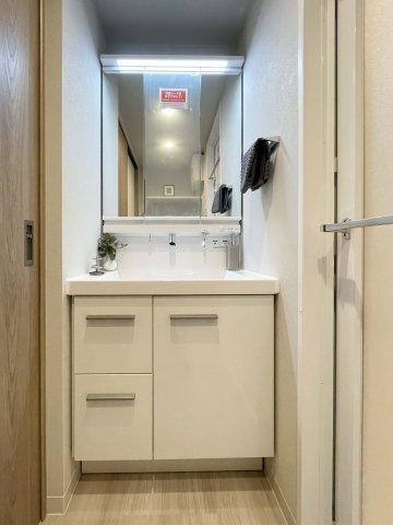 ライオンズマンション吉祥寺南の独立洗面台
