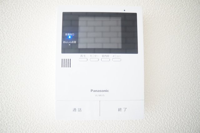 シティホームズⅧのセキュリティ