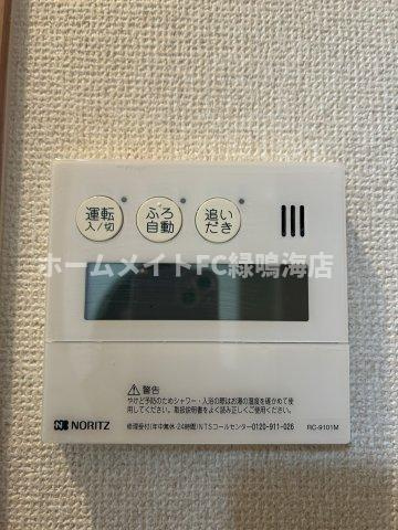 インペリアル豊明の設備
