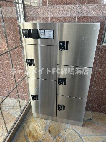インペリアル豊明のその他共用部分|宅配BOX