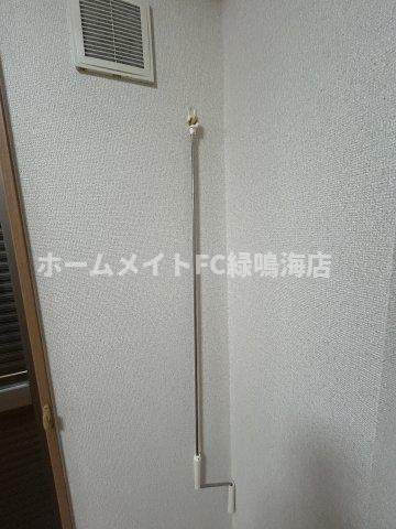 インペリアル豊明の設備|室内物干し