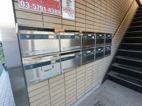 【その他共用部分】