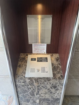 【玄関】 | アーサー六ツ門プレミアムタワー