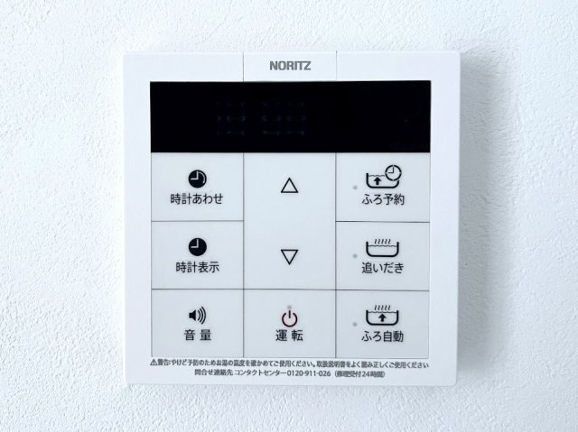 Luana(ルアナ)の設備