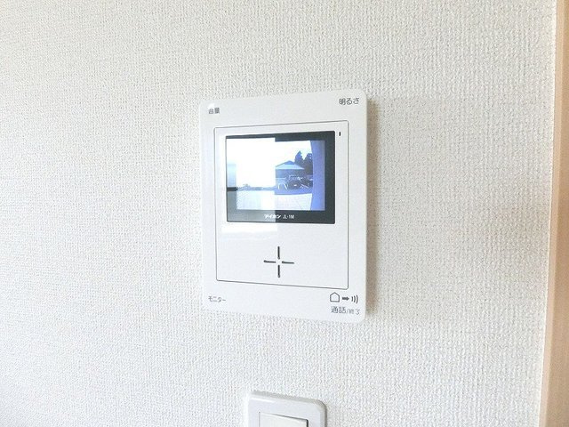 アン・リジェール・サウスのセキュリティ