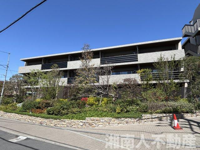 クリオ茅ヶ崎中海岸グランヴィラ