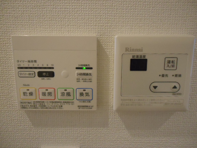 ローゼル東小金井の設備