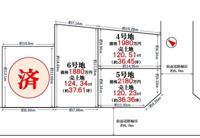 【区画図】 | 富田林市廿山2丁目5号地（小金台小学校）