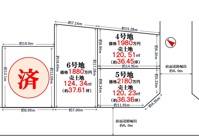 【区画図】 | 富田林市廿山2丁目5号地（小金台小学校）