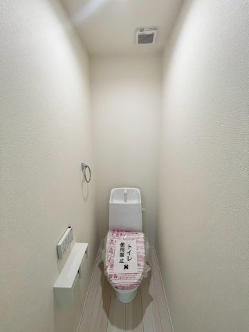 【トイレ】 | 高崎市新保田中町　2号棟 | 1階