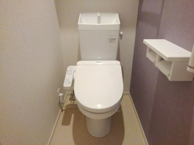 【トイレ】 | フィフティーフィフスアベニュー