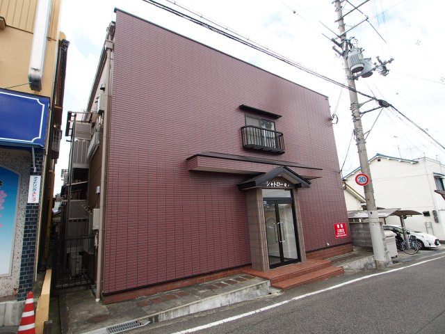 【外観】 | マンションシャトロー
