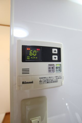 【設備】 | マンションシャトロー | 給湯器