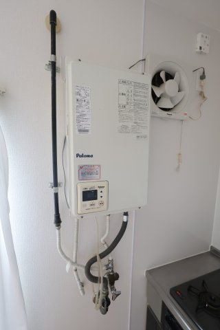 【設備】 | マンションシャトロー | 給湯器