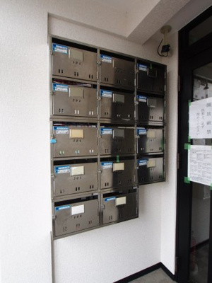 【その他共用部分】 | マンションシャトロー