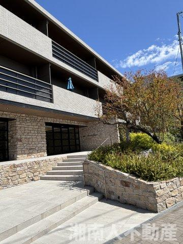 クリオ茅ヶ崎中海岸グランヴィラの外観|外観です