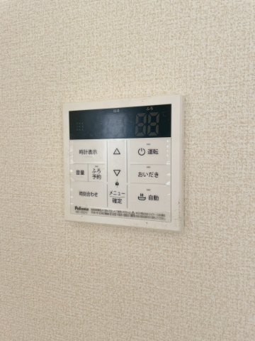 【設備】 | 高崎市新保田中町　3号棟